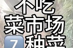 beplay电子竞技截图0